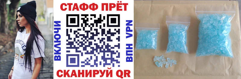 Все наркотики Воронеж МАРИХУАНА COCAIN Мефедрон