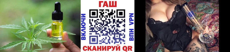 Печенье с ТГК марихуана  Воронеж 