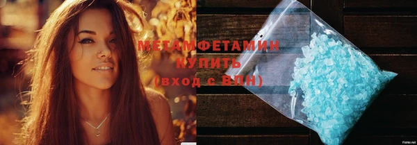 кокаин колумбия Богданович