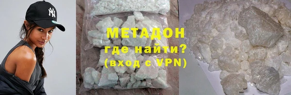 кокаин колумбия Богданович