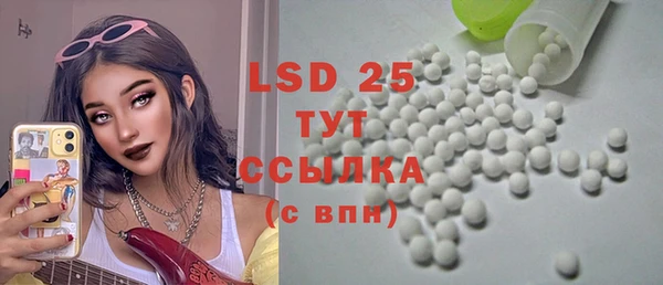 кокаин колумбия Богданович