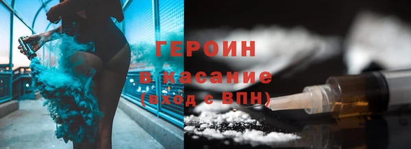 гидропоника Богородицк