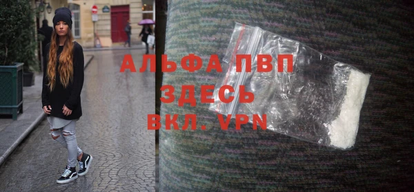 MDMA Premium VHQ Богородск