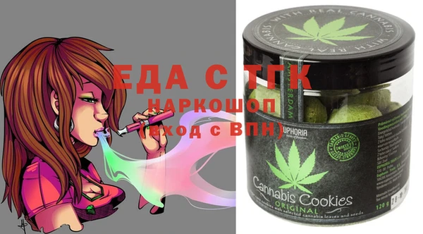 MDMA Premium VHQ Богородск