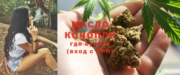 кокаин колумбия Богданович