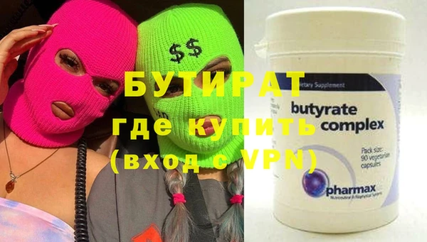 кокаин колумбия Богданович