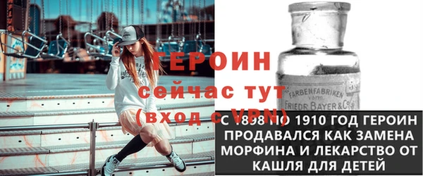 кокаин колумбия Богданович