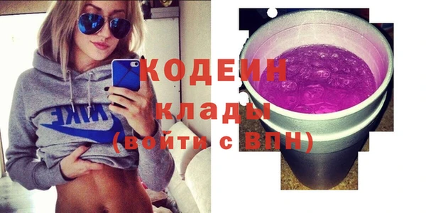 кокаин колумбия Богданович