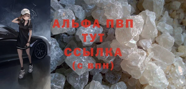 кокаин колумбия Богданович
