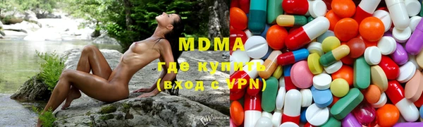 кокаин колумбия Богданович