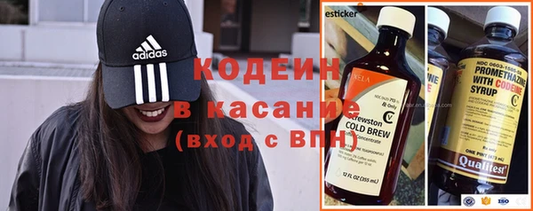 кокаин колумбия Богданович