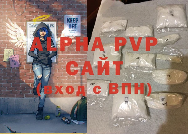кокаин колумбия Богданович
