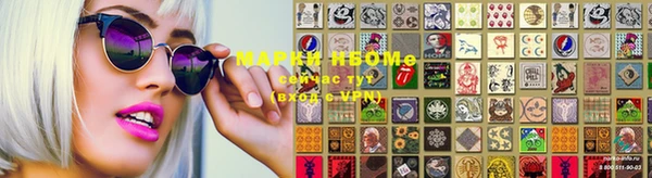кокаин колумбия Богданович