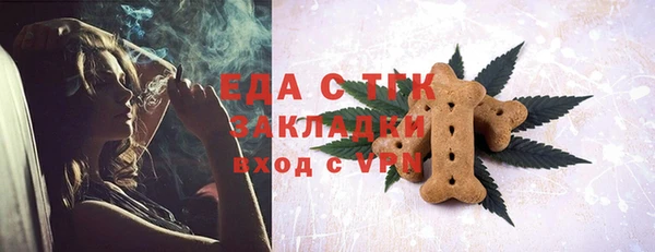 кокаин колумбия Богданович
