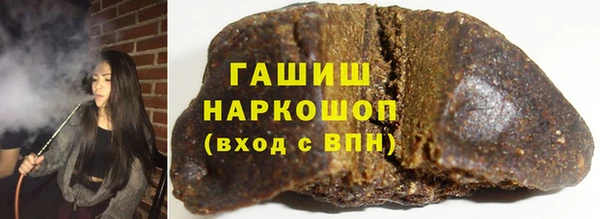 гидропоника Богородицк