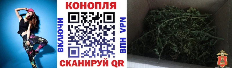 Канабис MAZAR  Воронеж 